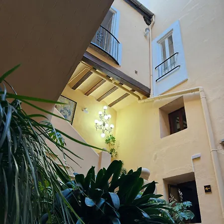Garden *